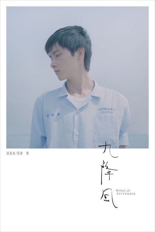志学館大学学历学位认证